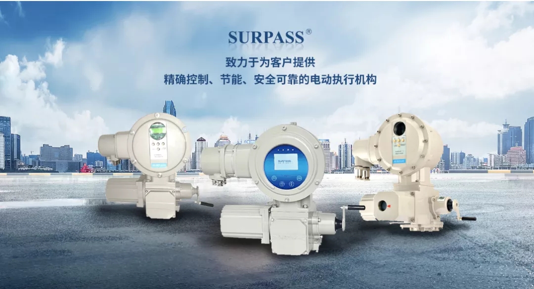 凯时登录首页誠邀您蒞臨中國國際流體機械展覽會